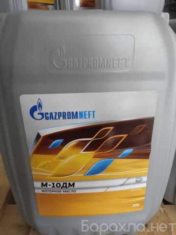 Продам: Моторное масло GASPROM M-10ДМ