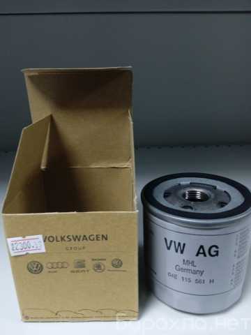 Продам: Масляный фильтр VW GROUP O4E 115 561 H