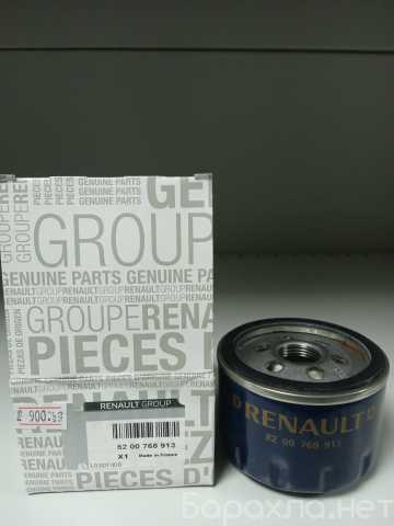 Продам: Масляный фильтр Renault Group