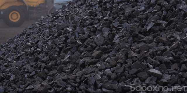 Продам: Балахтинский уголь