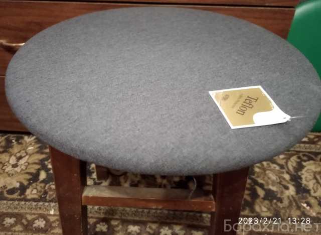 Продам: Сиденье сидушка тканевое круглое Calliga