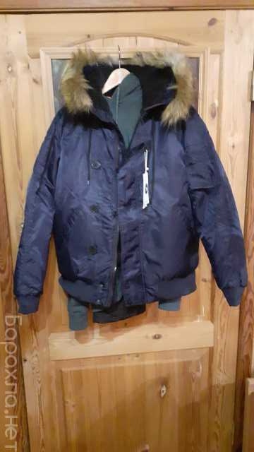 Продам: Куртка мужская зимняя новая Аляска