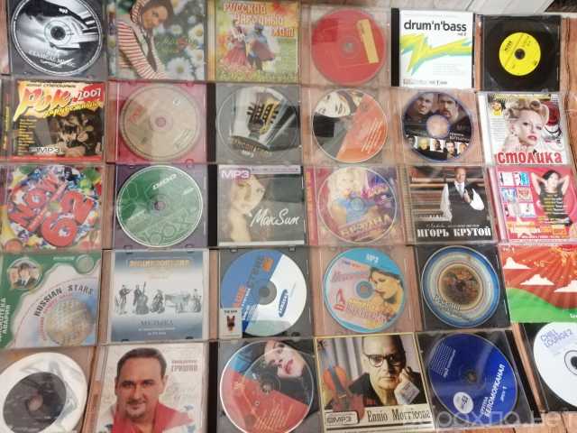Продам: CD и МP3 диски