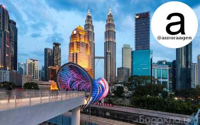 Предложение: Регистрация компаний в Малайзии, визы