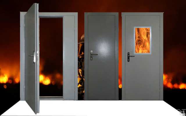 Продам: Двери противопожарные