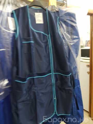 Продам: Униформа(халат)