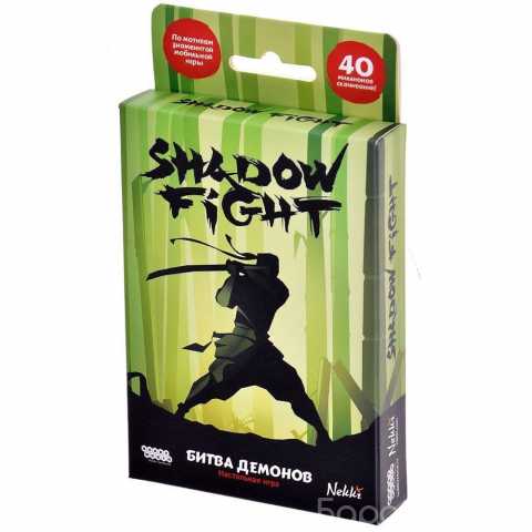 Продам: Shadow Fight: Битва демонов