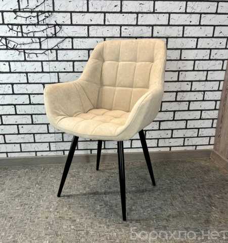 Продам: Мягкие стулья