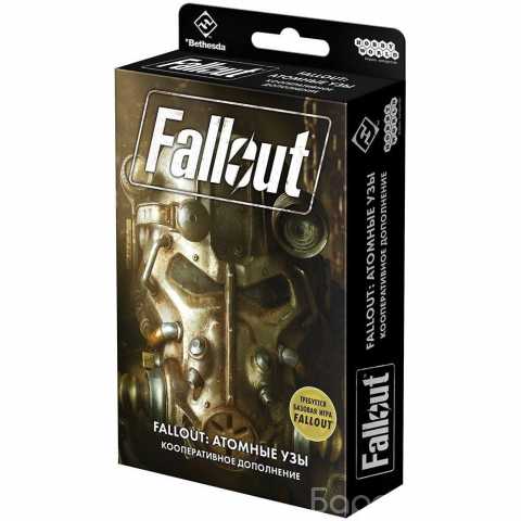 Продам: Fallout: Атомные узы