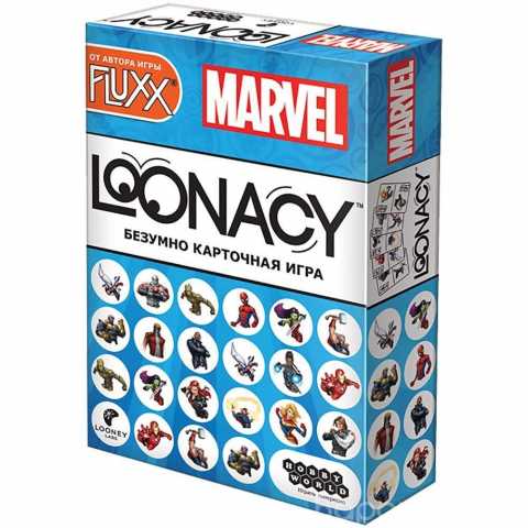 Продам: Loonacy Marvel