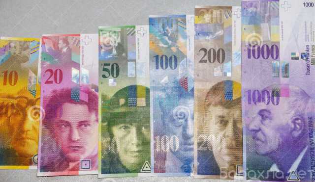 Куплю: Куплю, обмен старые Швейцарские франки