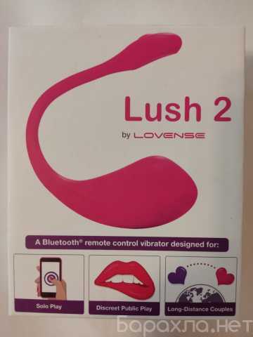 Продам: Продам виброяйцо Lush 2 by Lovense