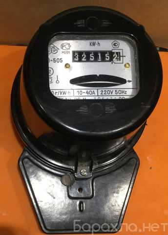 Продам: Электросчетчик СО-505 (б/у)