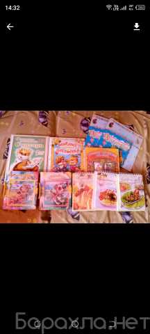 Продам: Детские книги и кулинарные рецепты