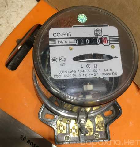 Продам: Счетчик электроэнергии СО-505