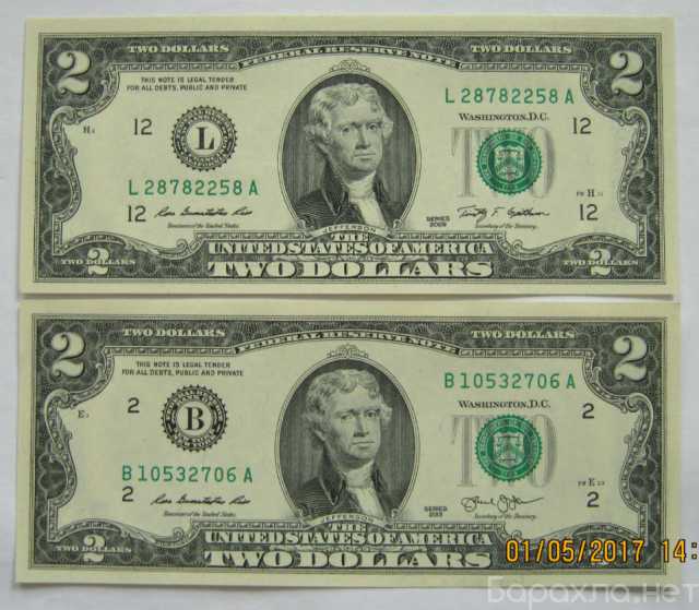 Продам: Банкноты 2 доллара серия 2009/13гг