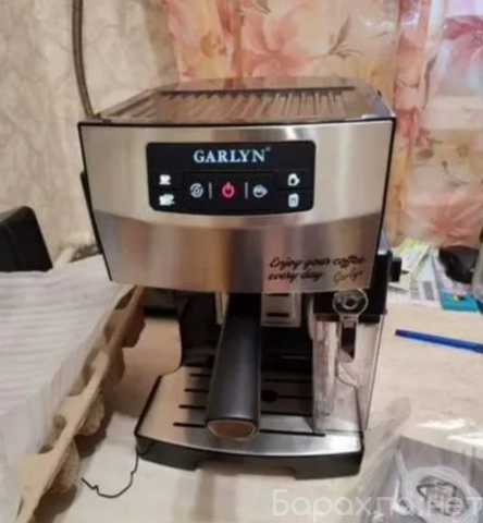 Продам: Кофеварка с автоматическим капучинатором