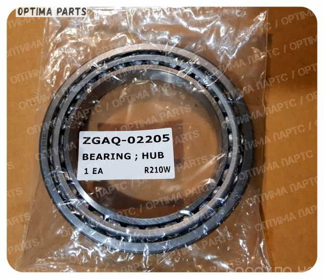 Продам: ZGAQ-02205 Подшипник ZGAQ-01267
