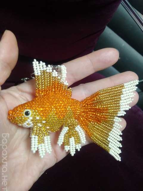 Продам: Золотая рыбка из бисера