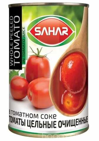 Продам: Томаты цельные очищенные в томатном соке
