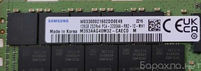 Продам: Samsung 128 2S2Rx4 PC4 - 3200