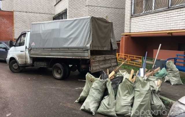 Предложение: Вывоз мусора Газелью в Москве недорого!