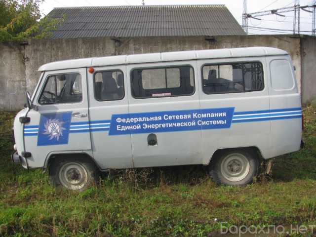 Продам: Спец.пассажирское УАЗ-220694-04