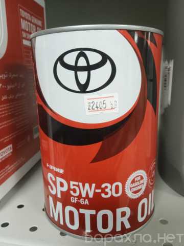 Продам: Моторное масло TOYOTA SP 5W-30