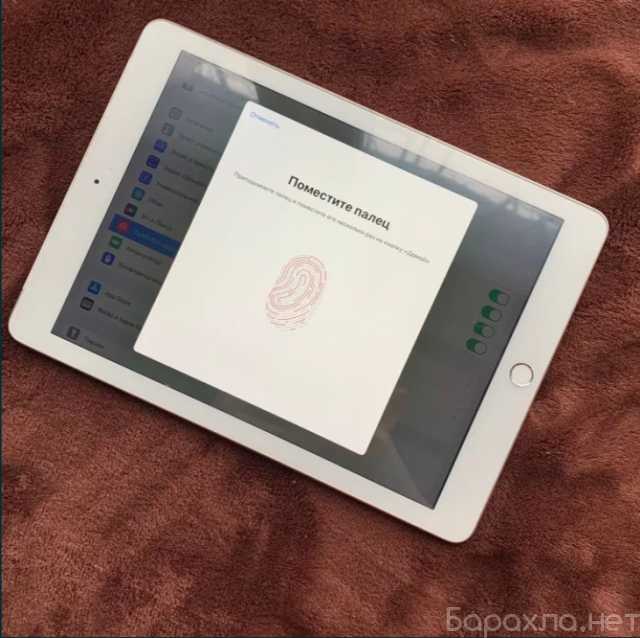 Продам: iPad 5 2017