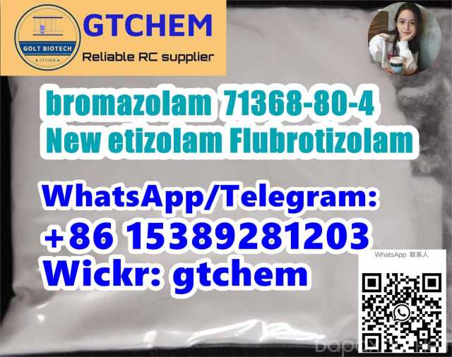 Продам: buy bromazolam etizolam flubrotizolam so