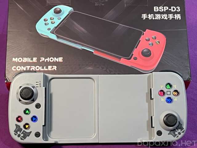Продам: Игровой контроллер BSP-D3