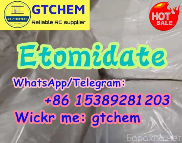 Продам: High quality Etomidate powder buy Etomid