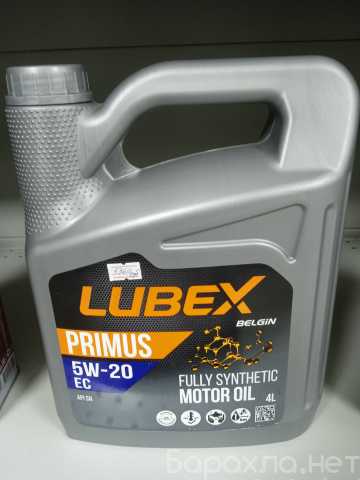 Продам: Моторное масло LUBEX PRIMUS EC 5W-20