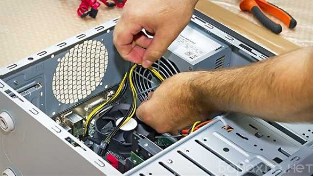 Предложение: ремонт электроники и техники