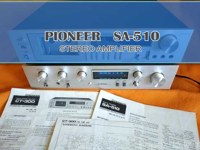 Продам: Pioneer SA-510 Усилитель Япония Голубая