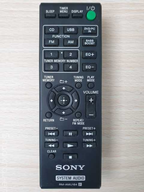 Продам: Пульт Sony RM-AMU184. Новый