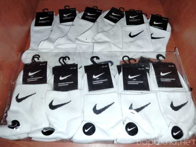 Продам: Носки Nike