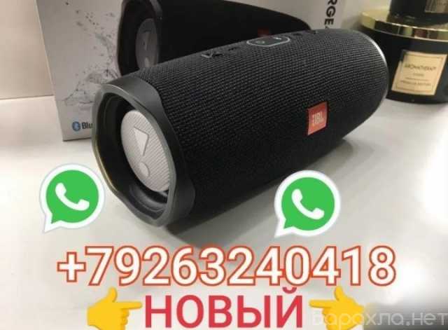Продам: Портативная колонка JBL Charge 4 Оригина