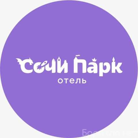 Вакансия: Официант