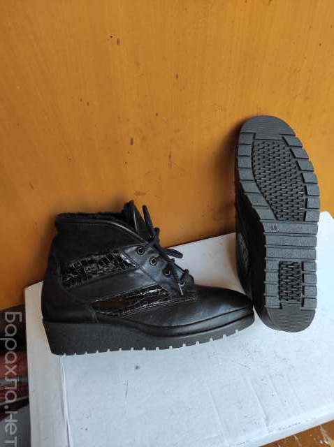 Продам: Ботинки ARA (Германия). Зима. Р-р 36,5