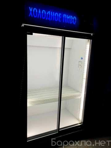 Продам: Холодильный шкаф-купе Cold Beer S122 Led