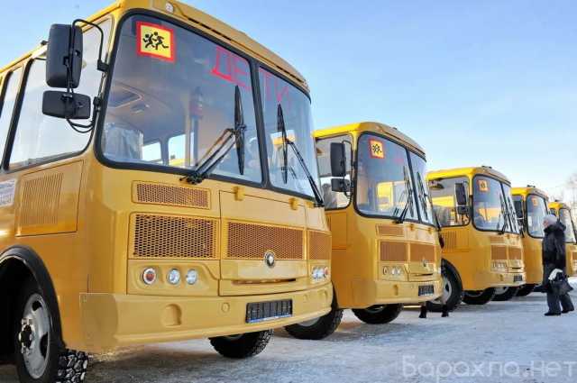 Вакансия: Водитель автобуса