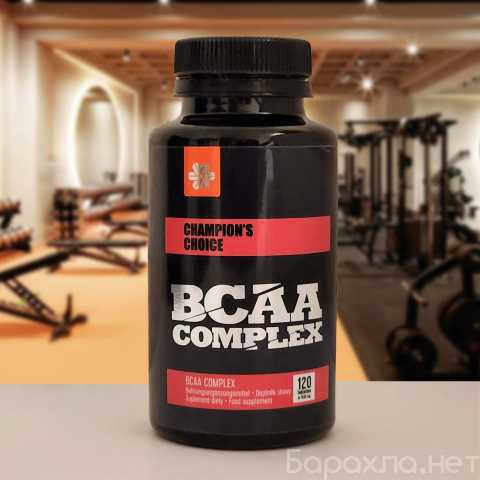 Продам: BCAA комплекс аминокислот- Fitness