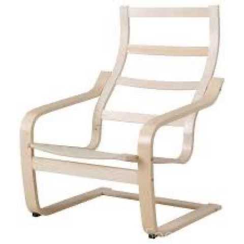 Продам: Кресло IKEA