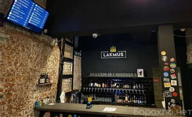 Предложение: Лакмус бар – комфортное место в столице