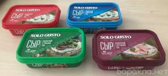 Продам: Сыр плавленый ТМ « Solo Gusto»