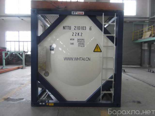 Продам: Танк-контейнер Т14 25000л