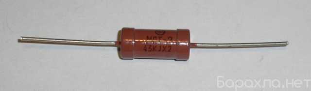 Продам: Резистор МЛТ-2 43 кОм