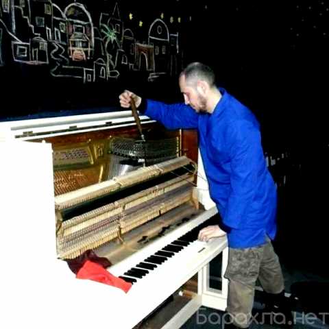 Предложение: Настройка фортепиано,ремонт,реставрация