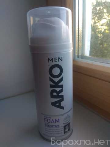 Продам: Пена для бритья Arko Men Extra Sensitive